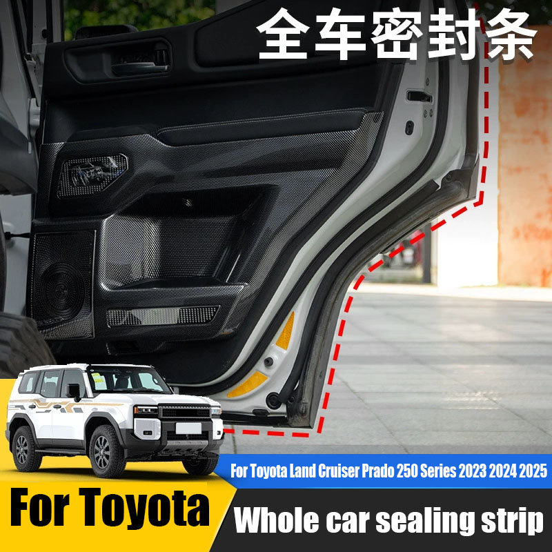 Outdoor Furniture Glider - For Toyota Land Cruiser Prado LC250