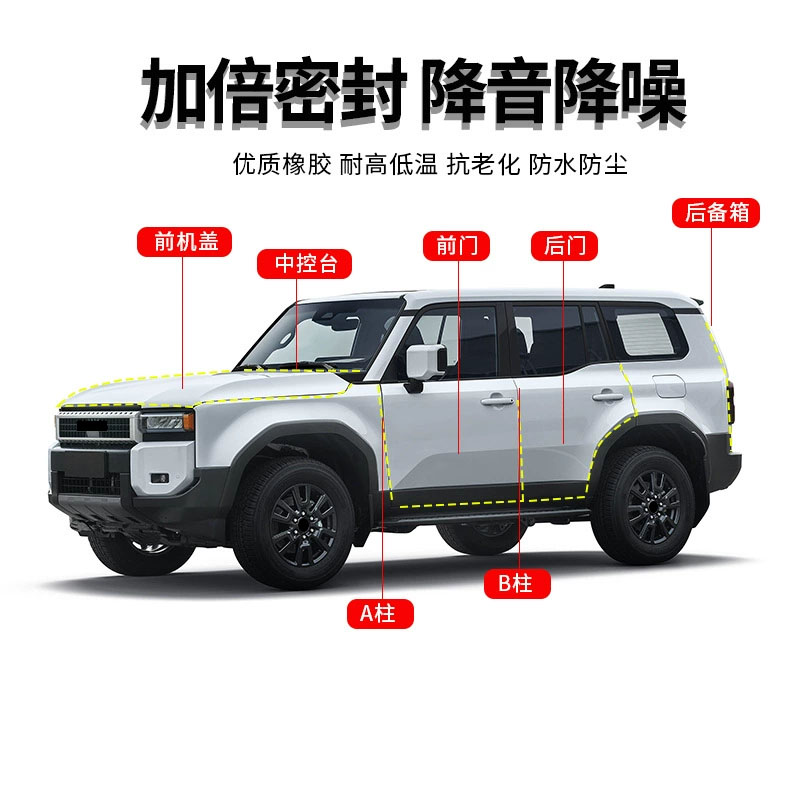 For Toyota Land Cruiser Prado  - Outdoor Furniture Glider avis et prix